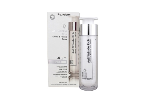[5202888271038] ANTI-WRINKLE RICH CREMA DIA 50 ML