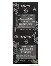 [5201279072216] MASCARILLA FACIAL DE LIMPIEZA 8ML