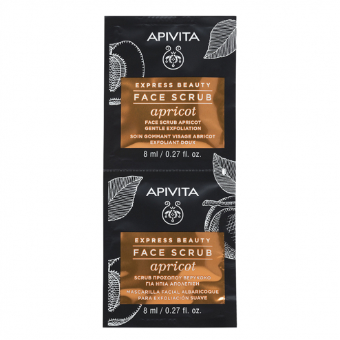 [5201279072223] MASCARILLA FACIAL EXFOLIANTE APRICOT PIEL GRASA 8ML